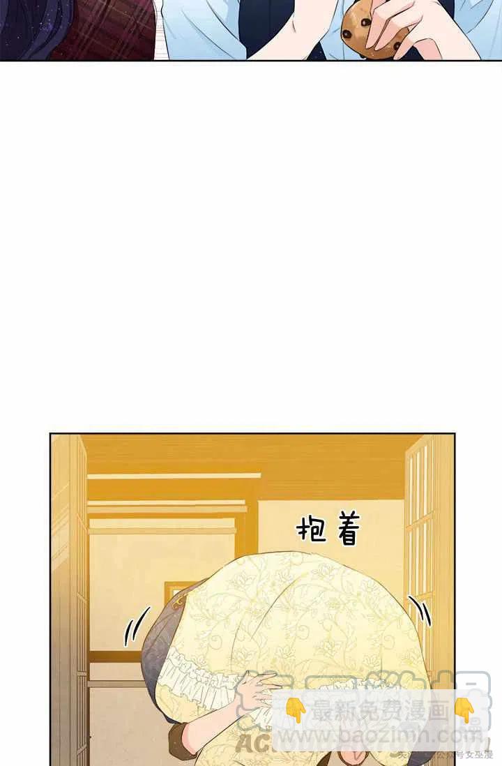 第18话15