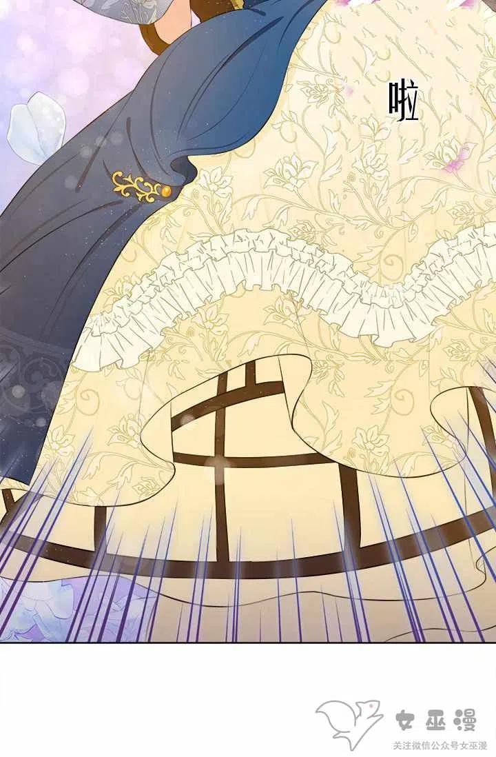 第18话17
