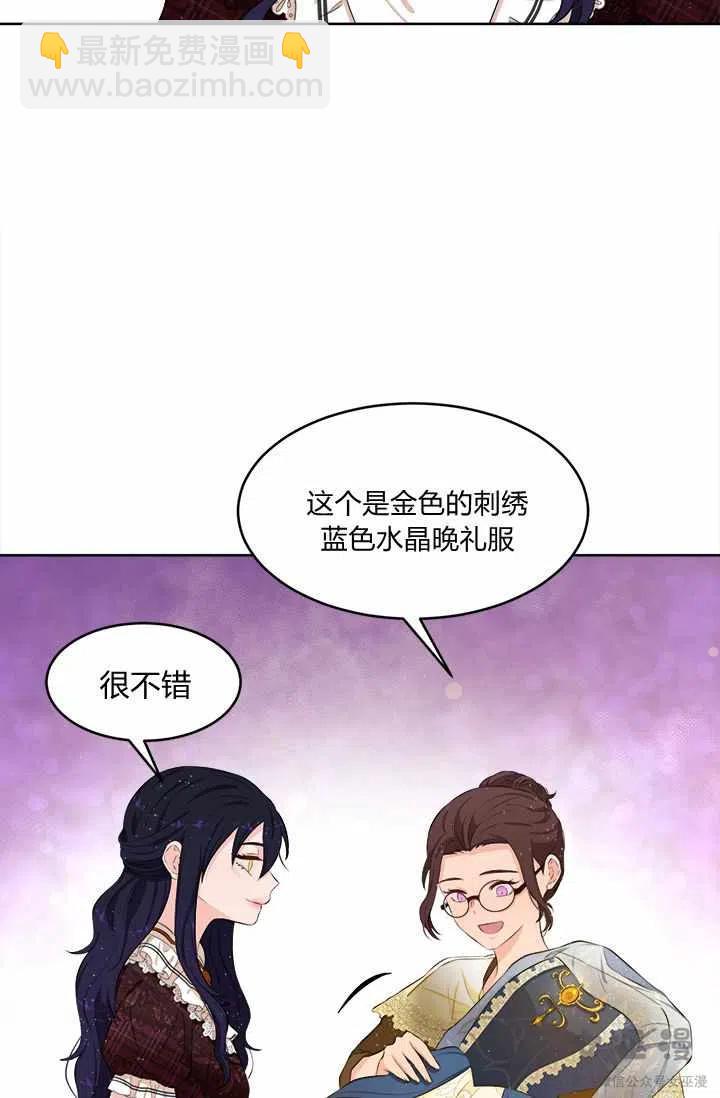 第18话19