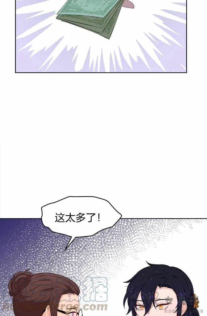 第18话27