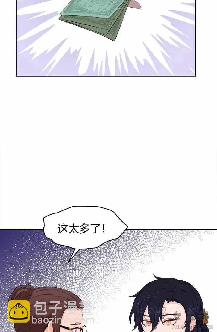 第18话28