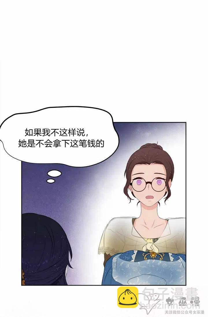 第18话35