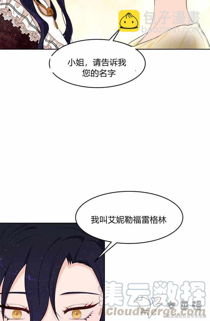 第18话39