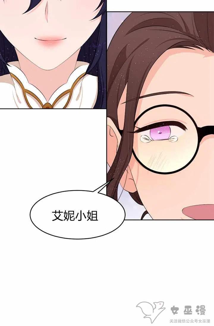 第18话40