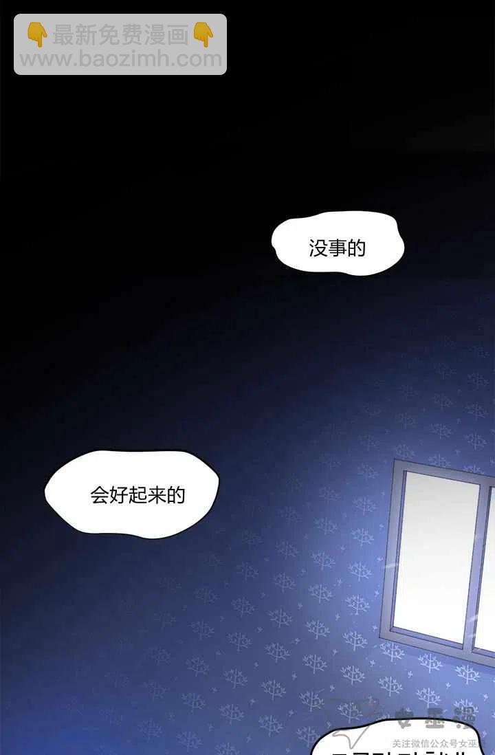 第18话44