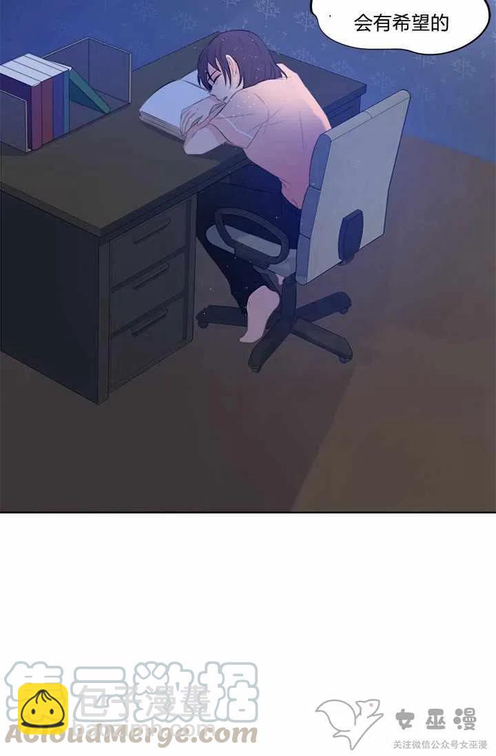 第18话45