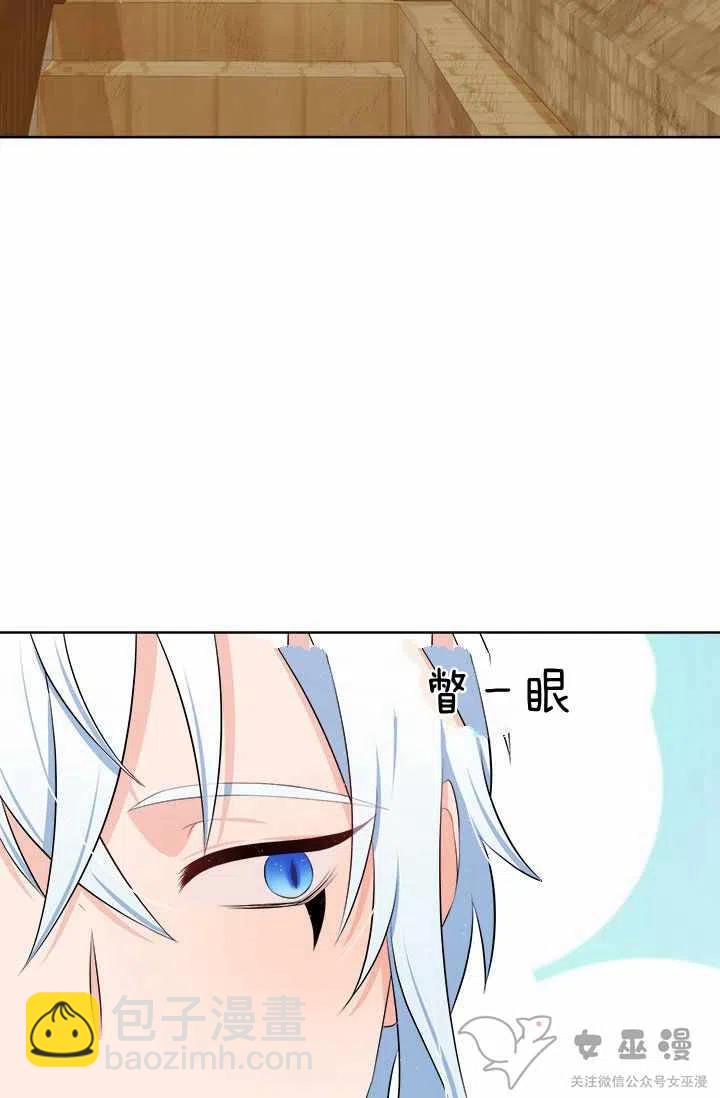 第18话51