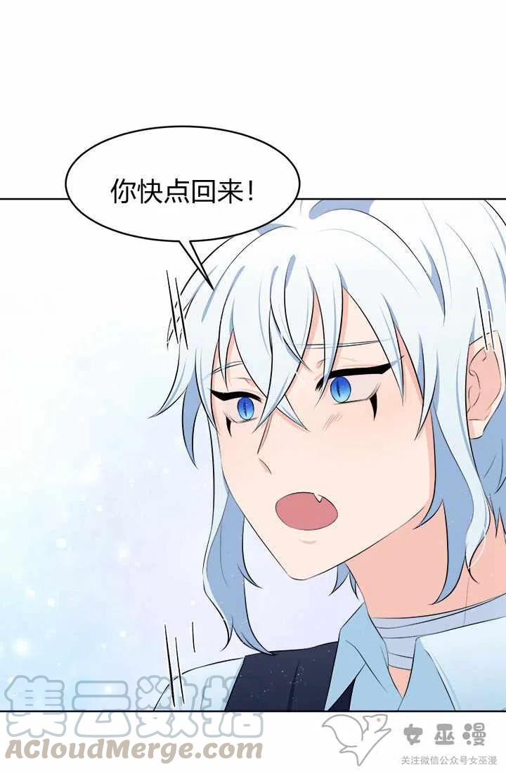 第18话61