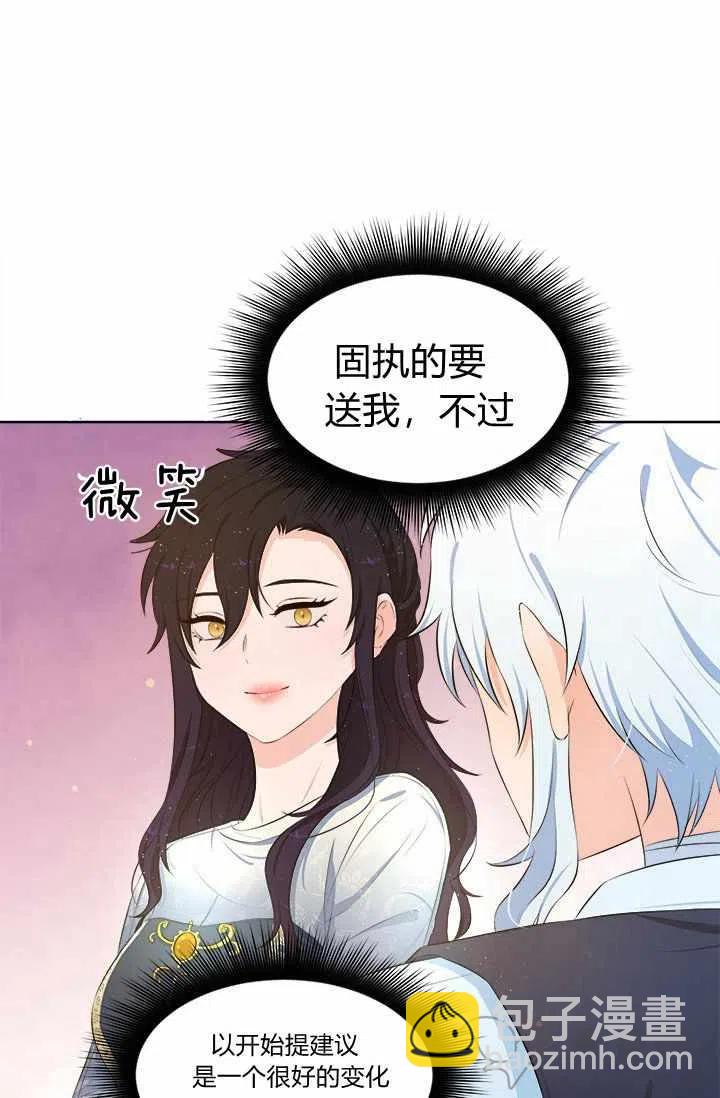第18话62