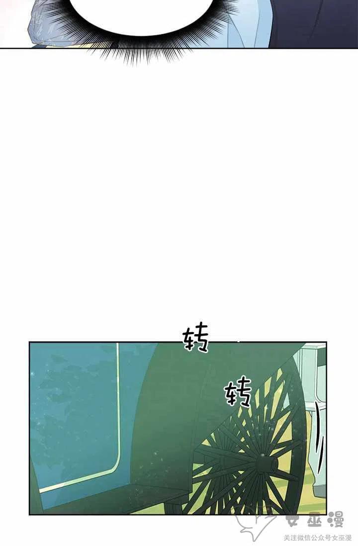 第18话63