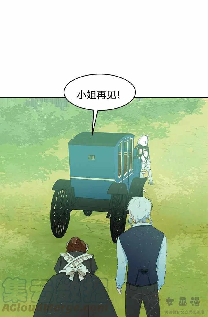 第18话64