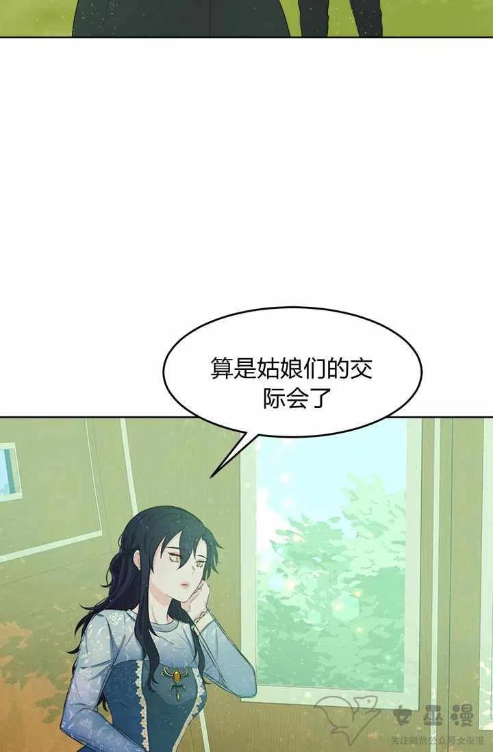 第18话65