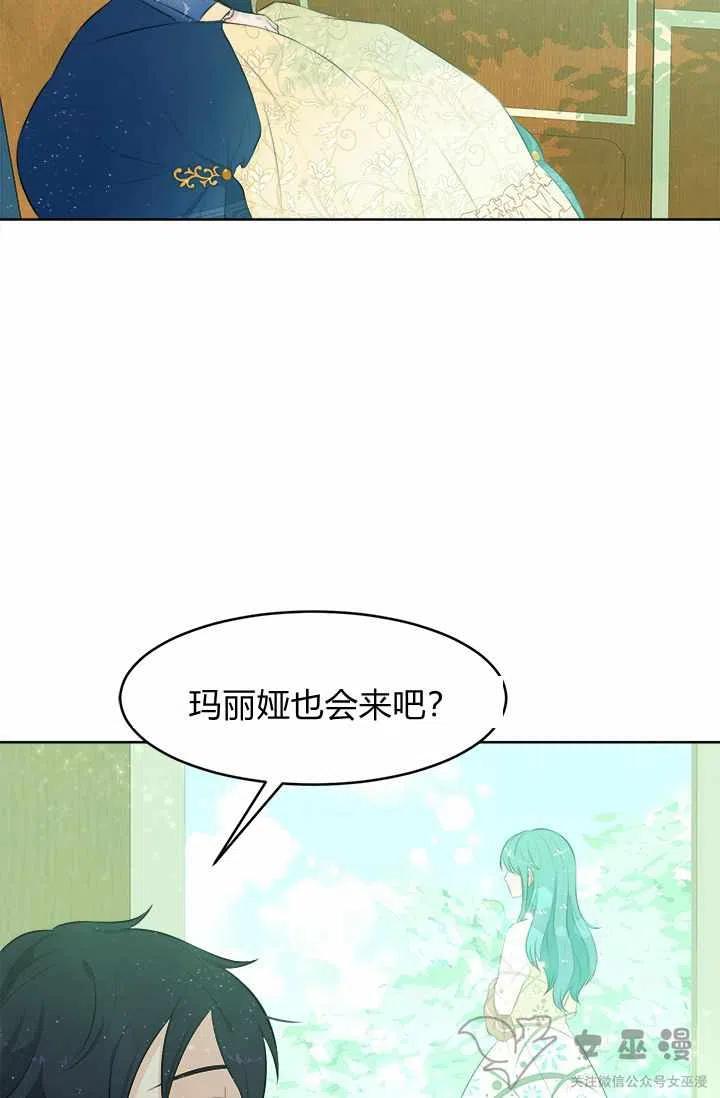 第18话66