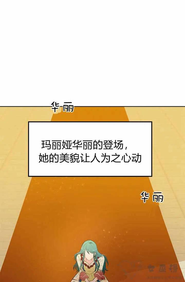 第18话71
