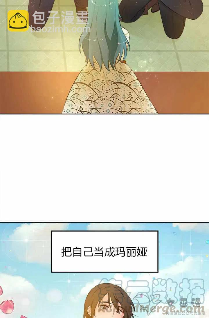 第18话76