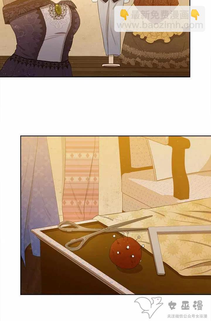 第18话8