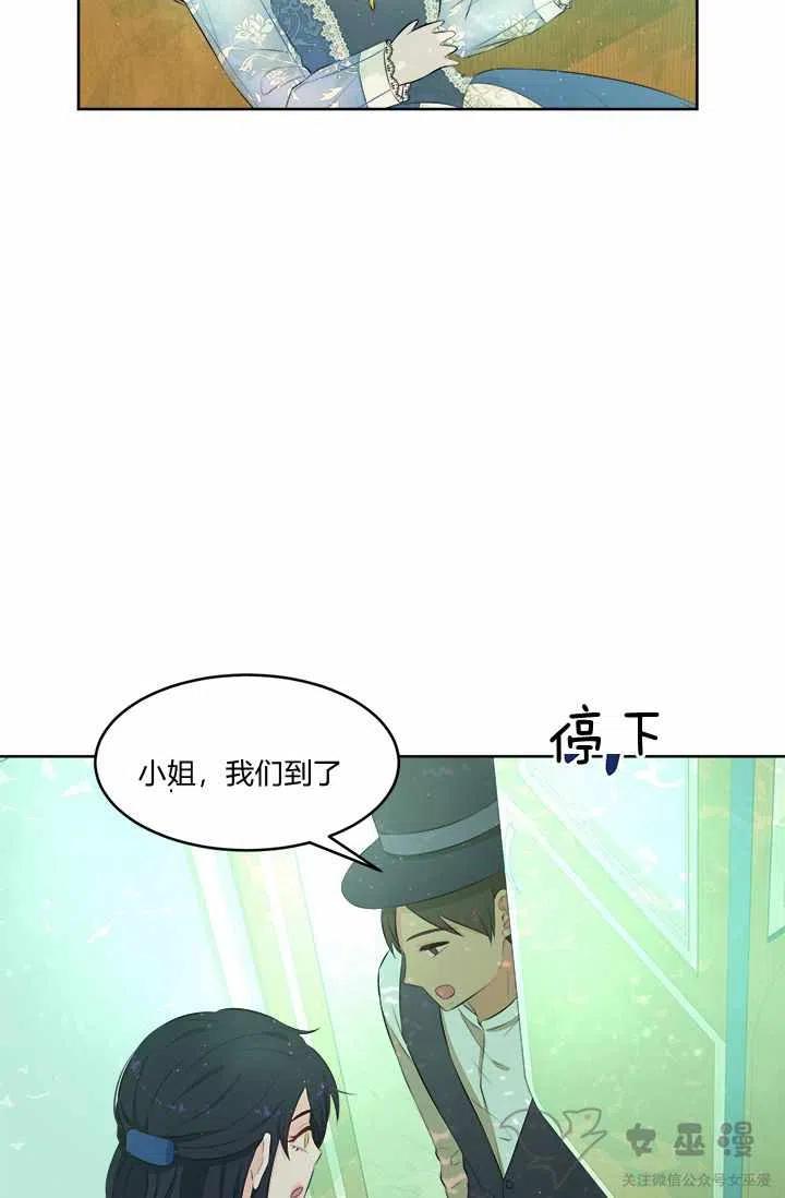 第18话80