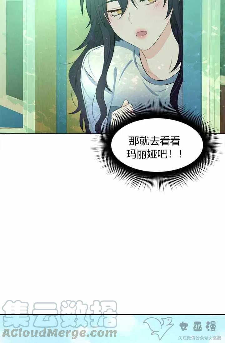 第18话82