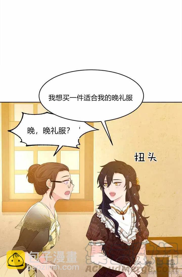 第18话9