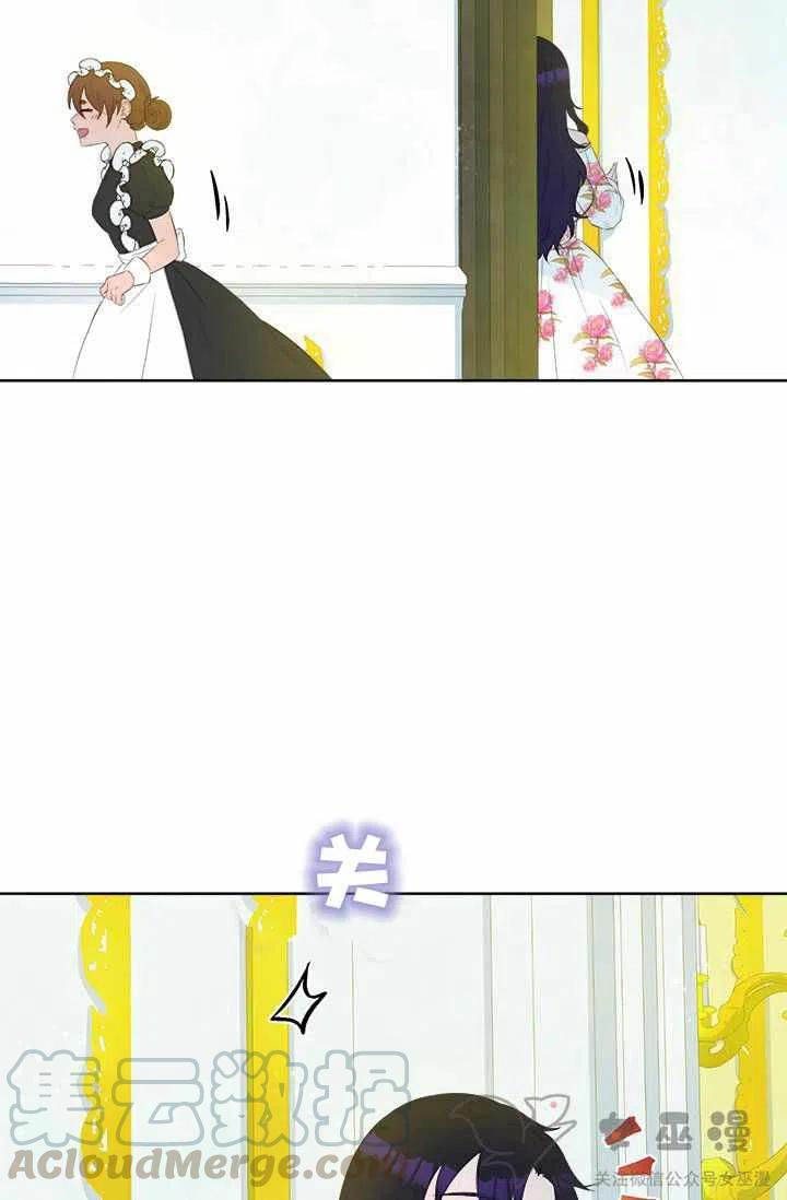 第23话24