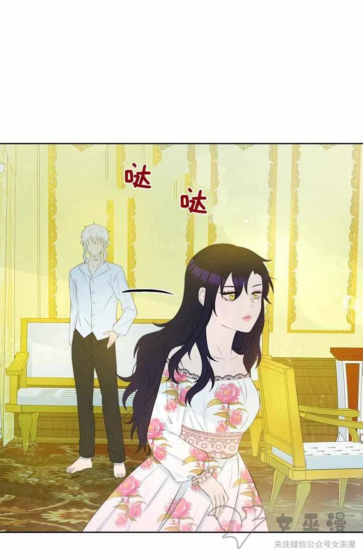 第23话29