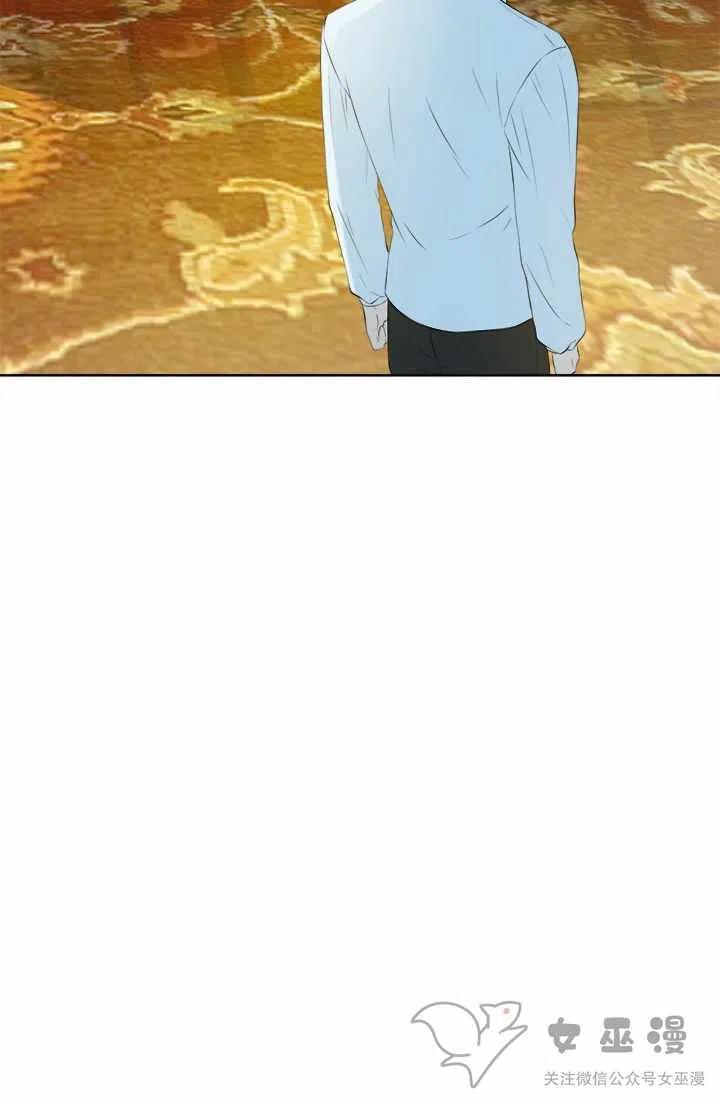 第23话37