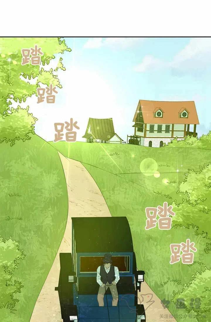 第23话38