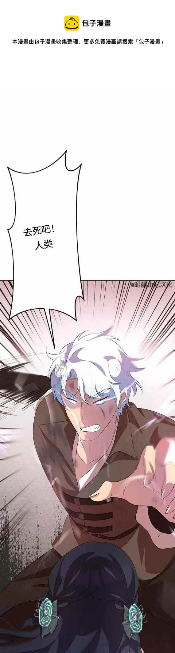 第52话0