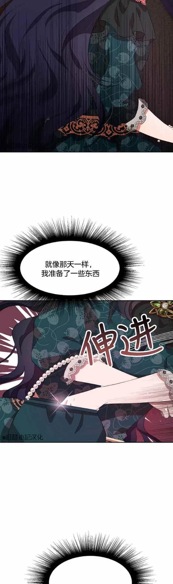 第52话1