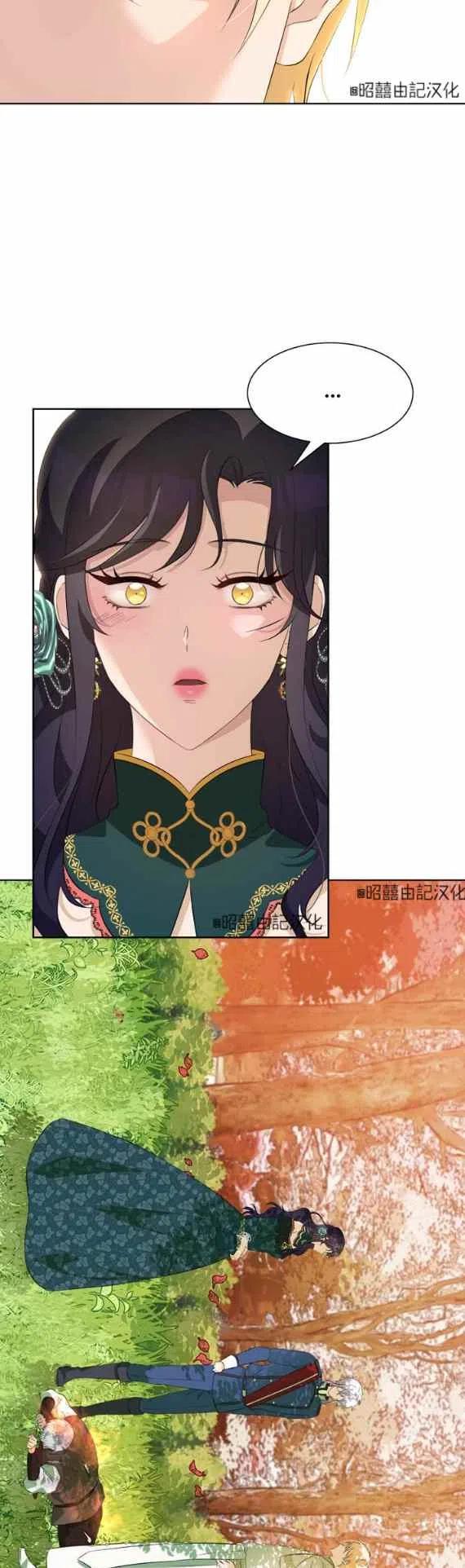 第52话15
