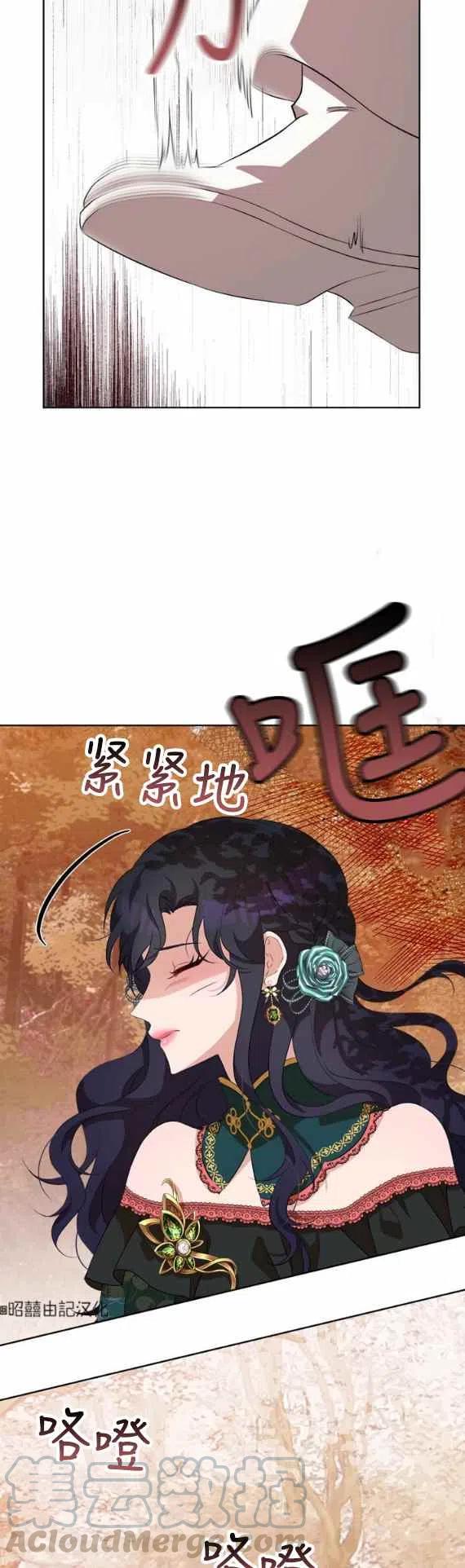 第52话18