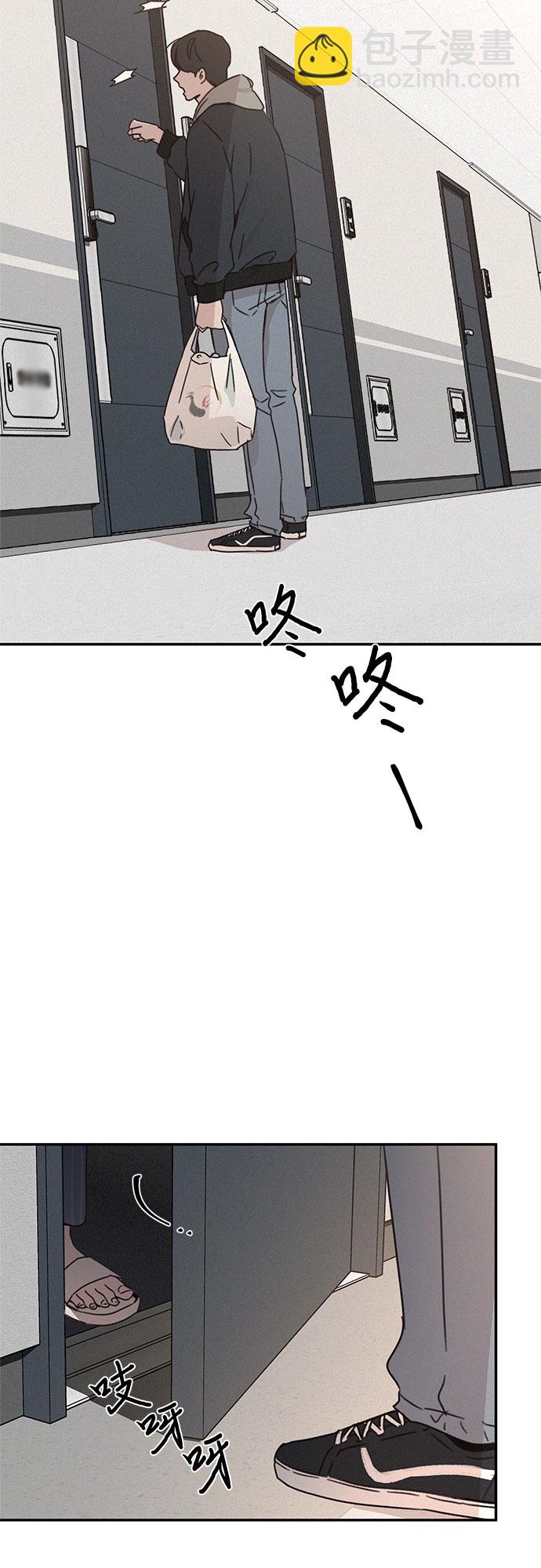 第13话19