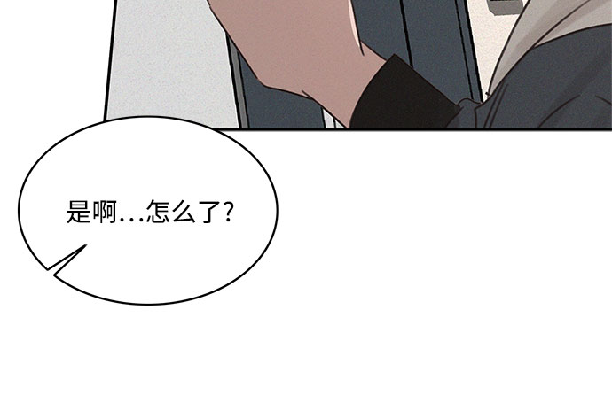 第13话24