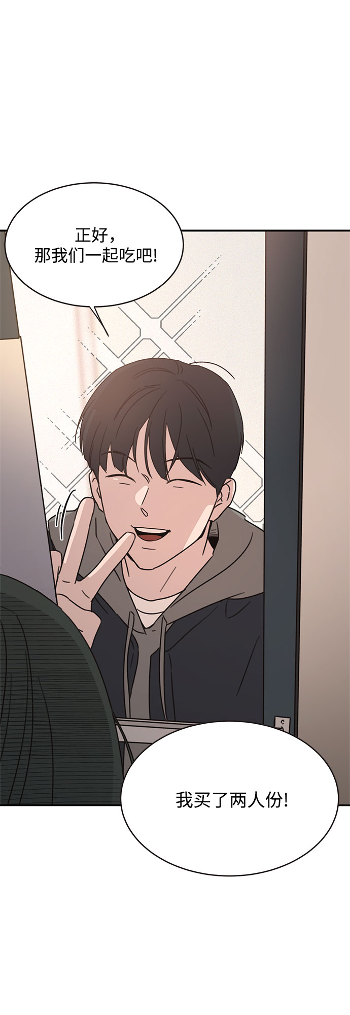 第13话25