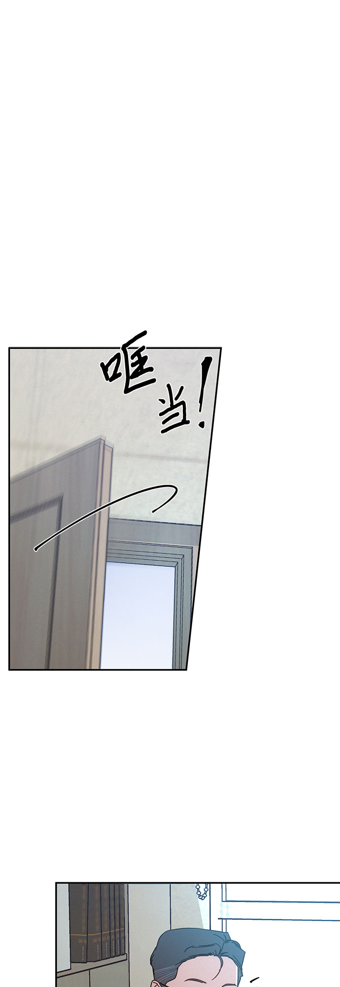 第30话12