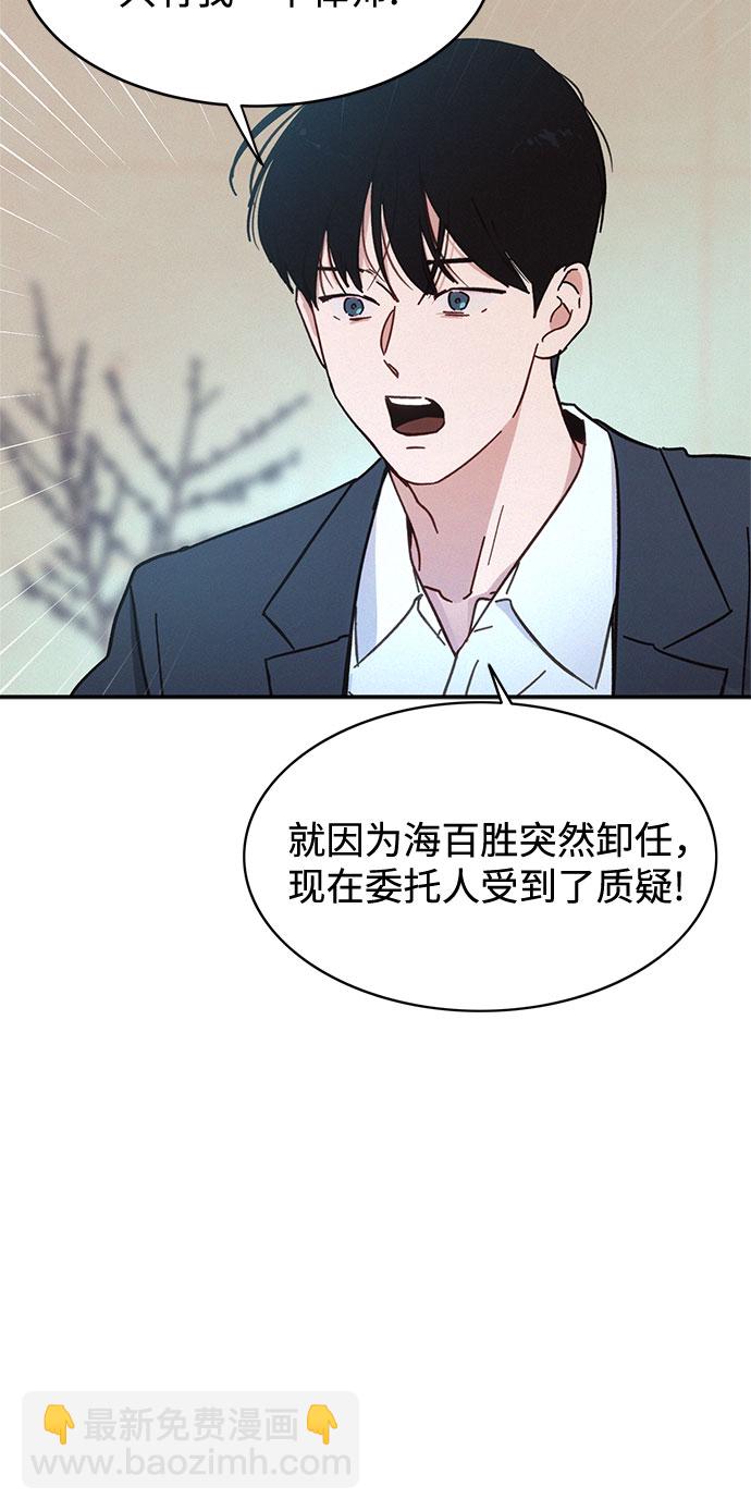 第30话15