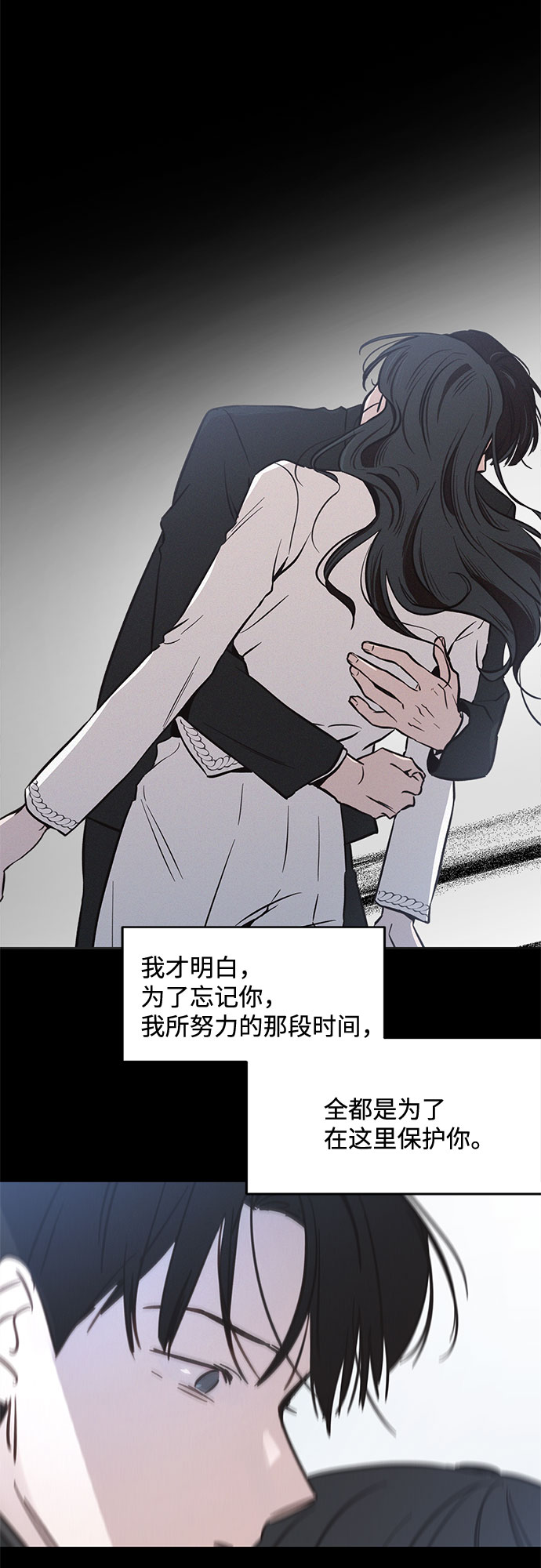 第30话31
