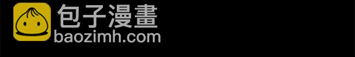 第30话32