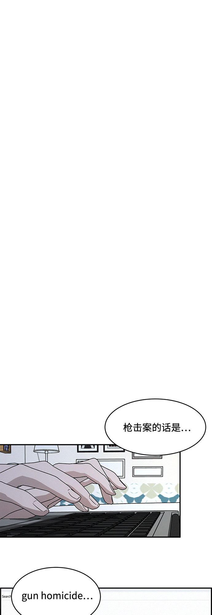 第30话48