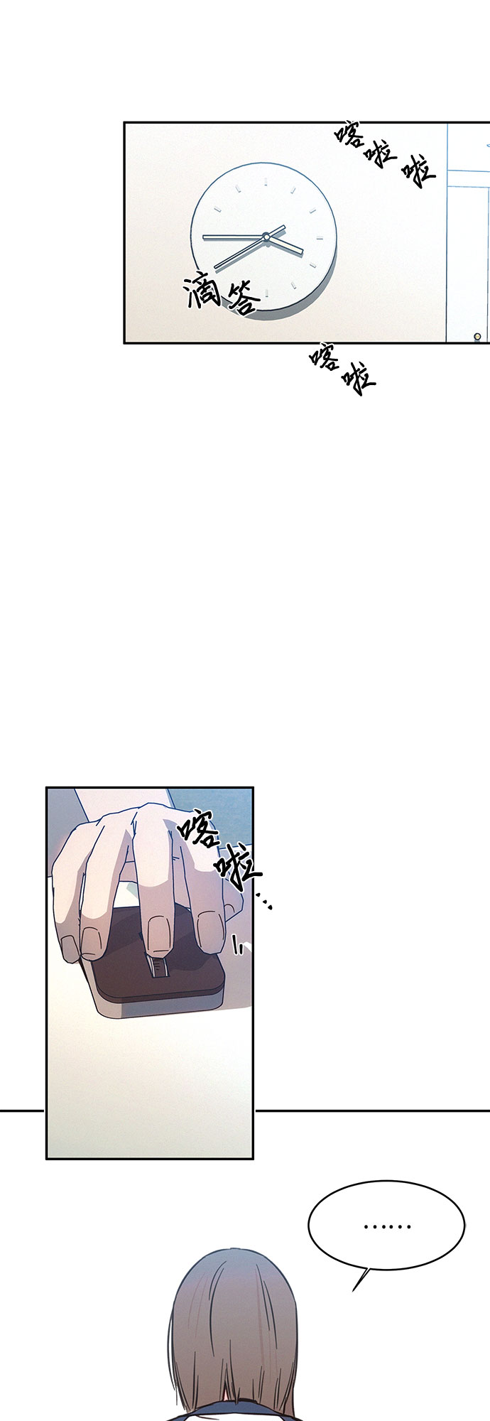 第30话57