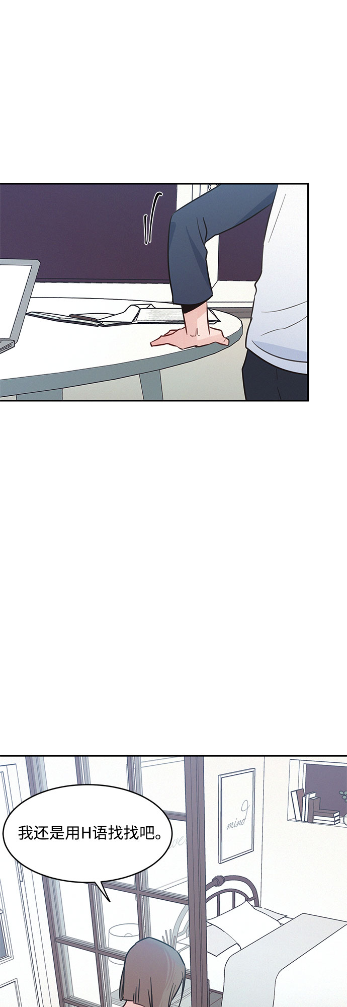 第30话60
