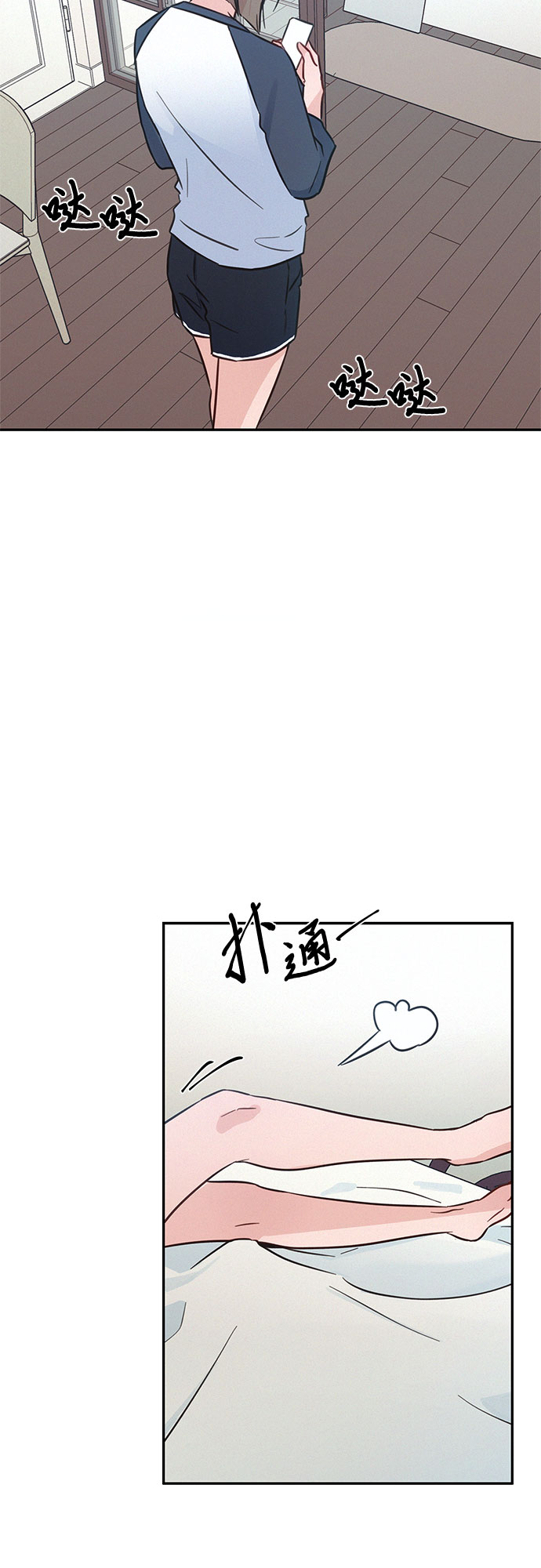 第30话61