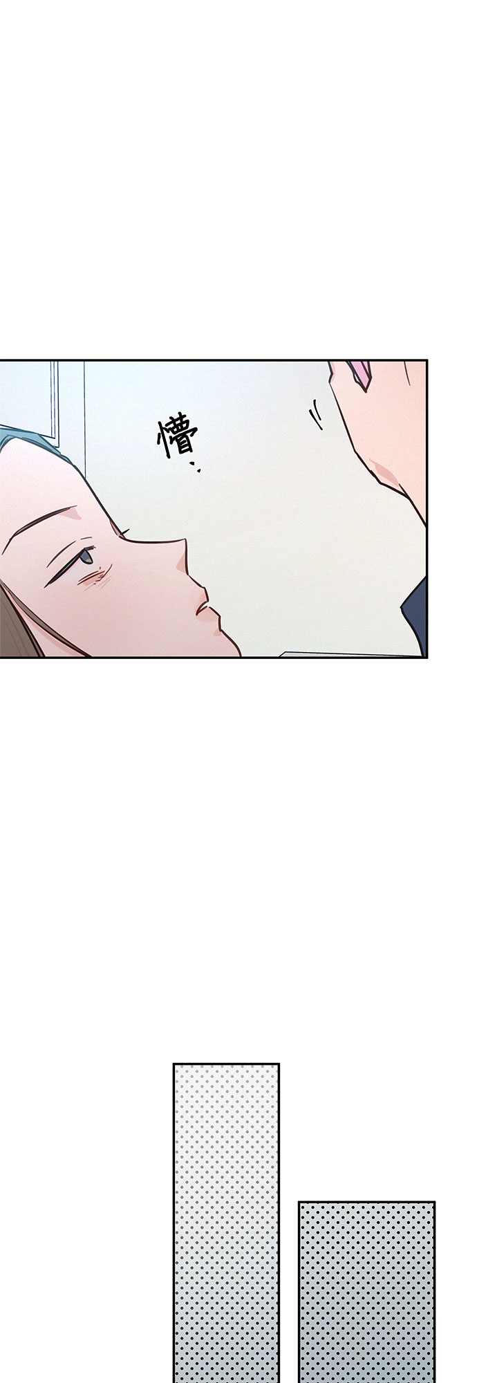 第30话63