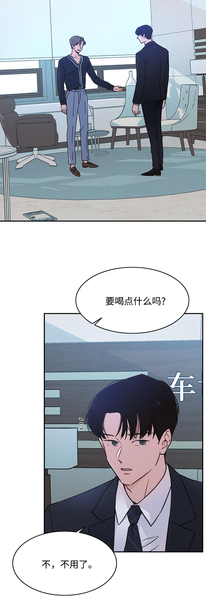 第31话1