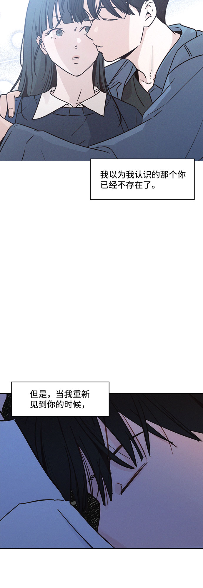第31话31