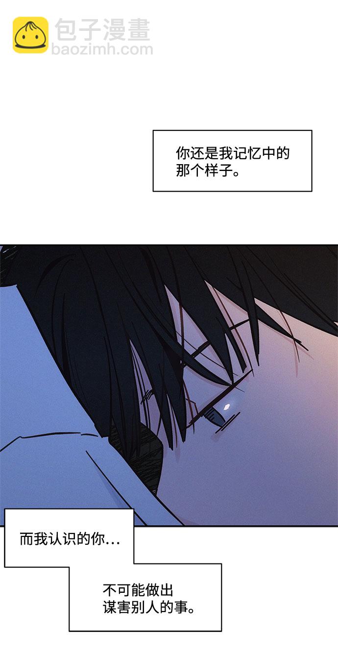 第31话32