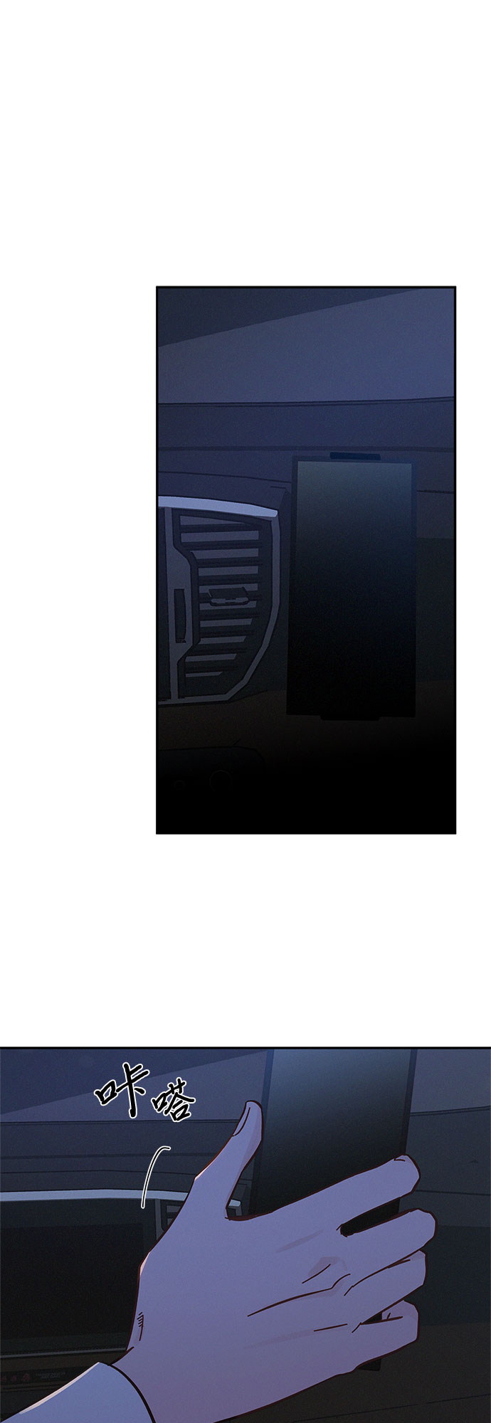 第31话33