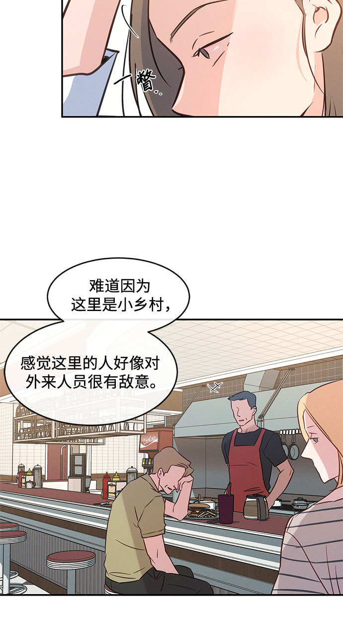 第34话19