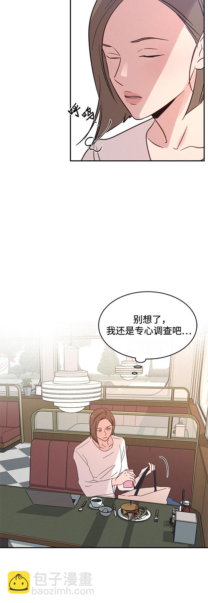 第34话21