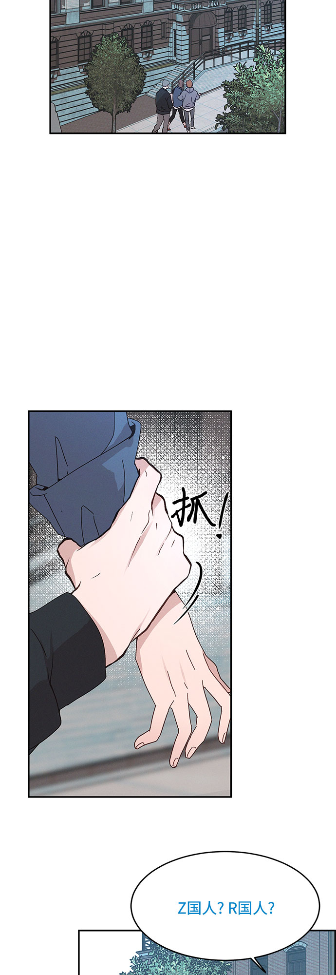 第34话26